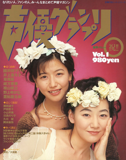 画像出展：http://ebook.itmedia.co.jp/ebook/articles/1411/05/news030.html