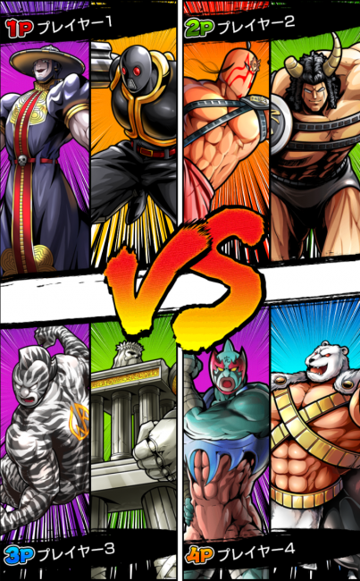 screenshot1