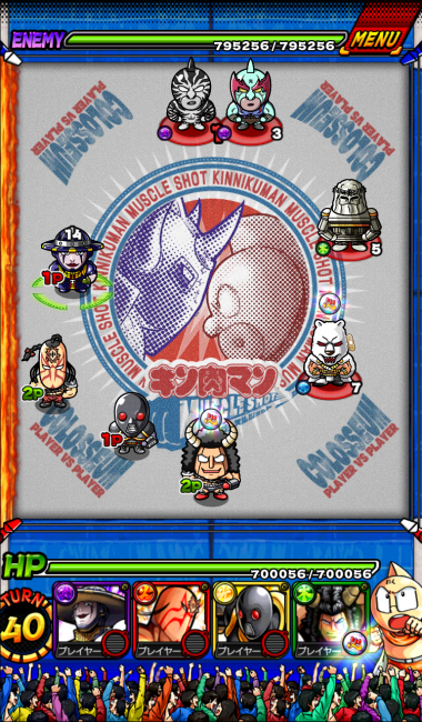 screenshot2