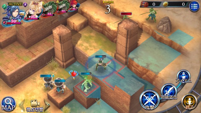 screenshot_3