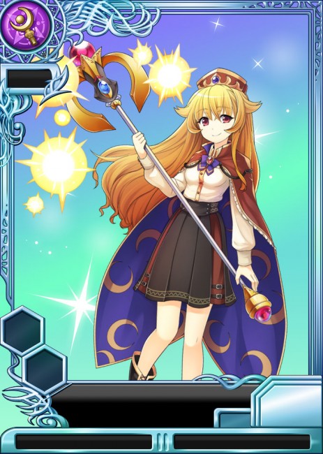 serena