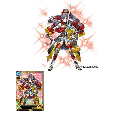 ss1