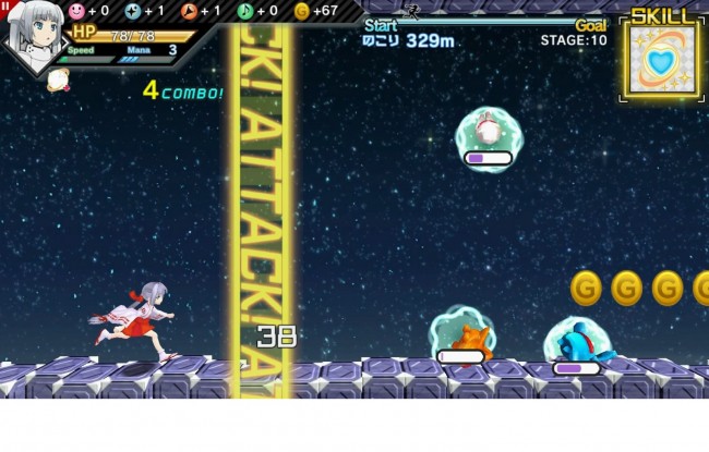 ss1