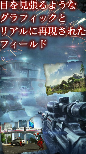ss2