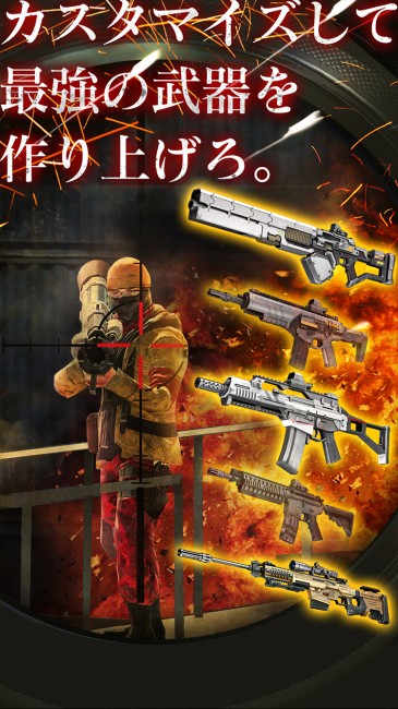ss3
