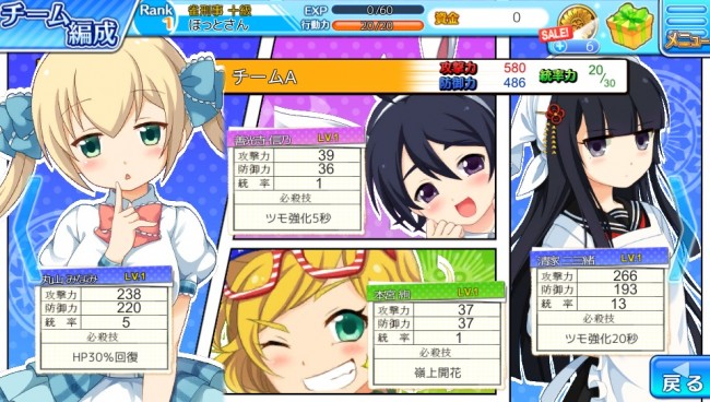 sub1