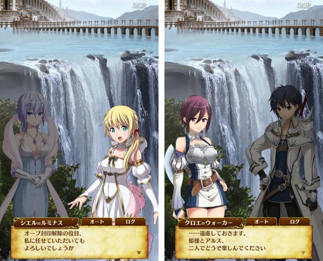 vnplay_19