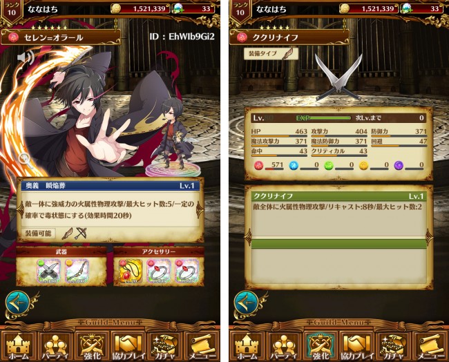 vnplay_23