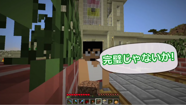 10分05秒