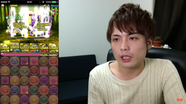 スクリーンショット 2015-12-09 10.10.59