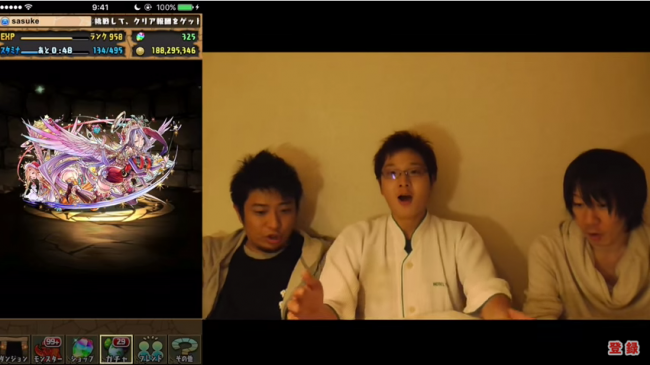 スクリーンショット 2015-12-16 10.27.58