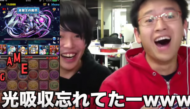 スクリーンショット 2015-12-21 10.50.10