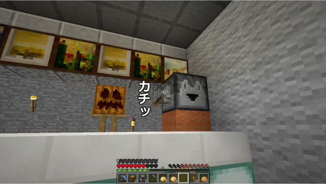 6分28秒