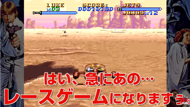 スクリーンショット 2015-12-23 11.14.37
