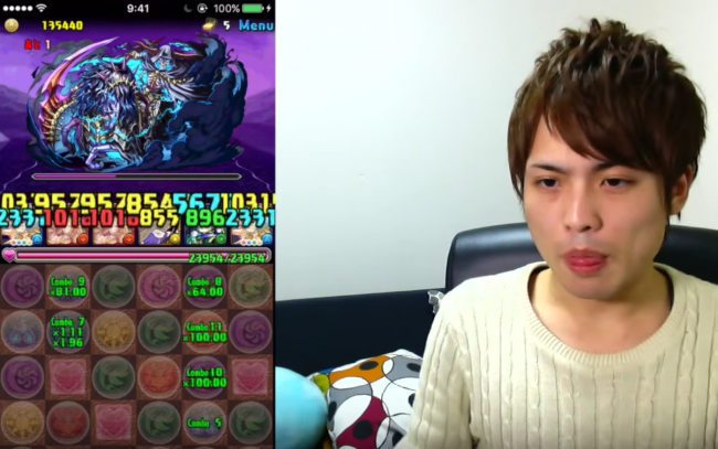 スクリーンショット 2015-12-28 10.07.43