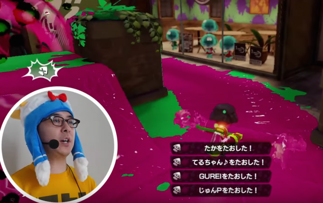 スクリーンショット 2015-12-28 11.17.27
