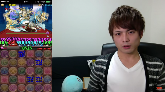 スクリーンショット 2015-12-29 10.24.52
