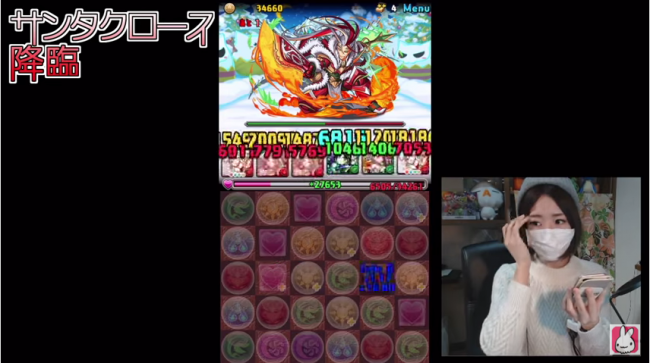 スクリーンショット 2015-12-29 11.57.14