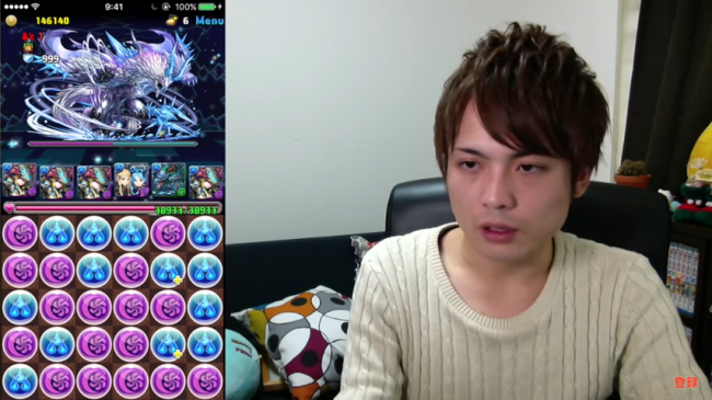 スクリーンショット 2015-12-30 10.39.34