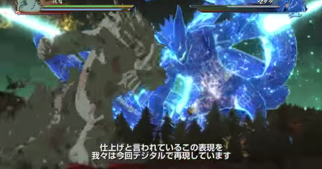 スクリーンショット 2015-12-30 11.16.20