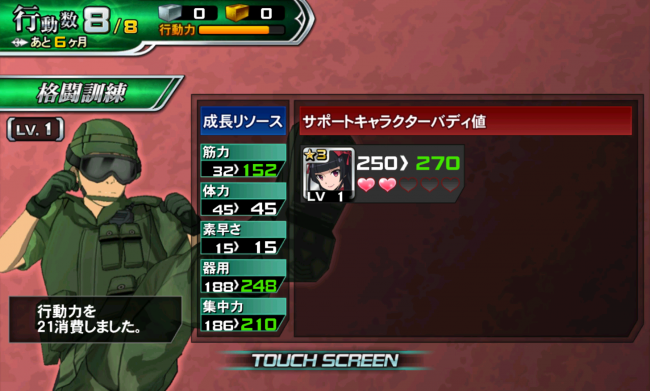 01c