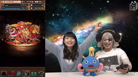 7分39秒