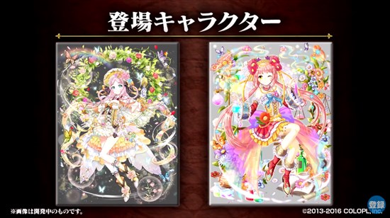 4分32秒