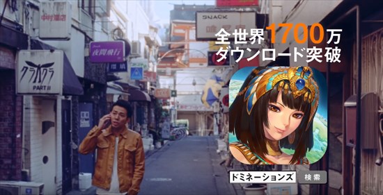 0分13秒