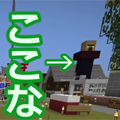 カズがマインクラフトでトロッコ運搬装置をたくさん作成!カッチョイイ装置、できてます…!の画像