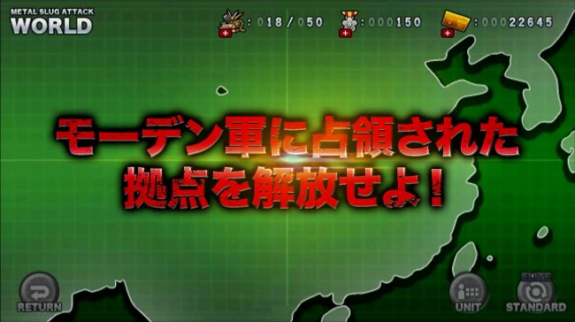 PV_1