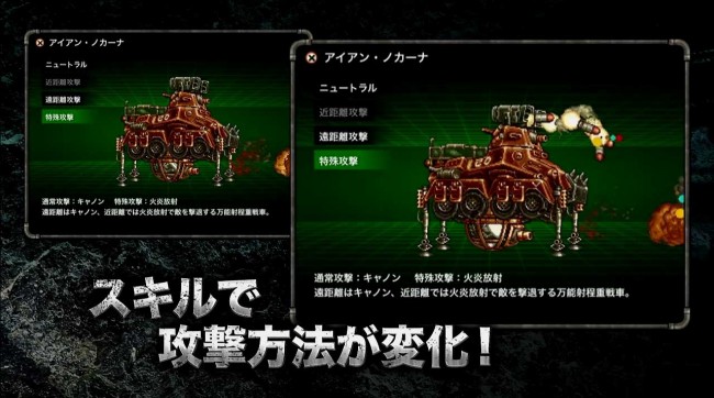 PV_3
