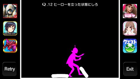 Q01