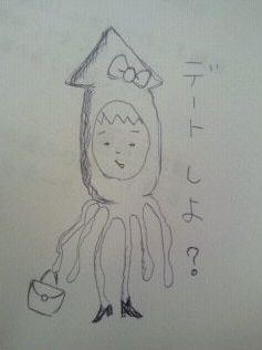 （引用元：http://subcultureblog.blog.fc2.com/blog-entry-1458.html）