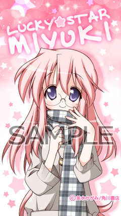 画像出典：http://www.lucky-ch.com/