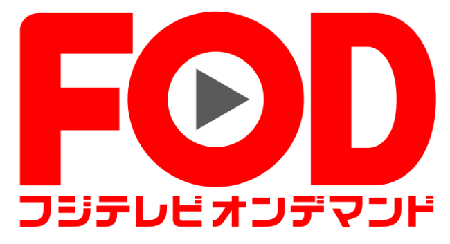 fuji