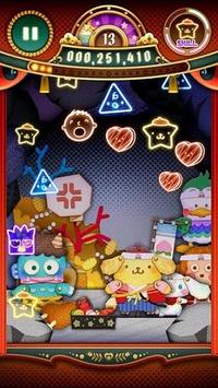 geme3