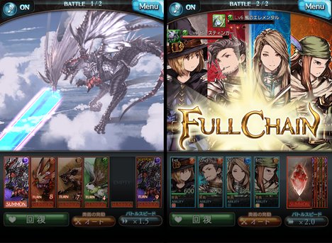 grand02