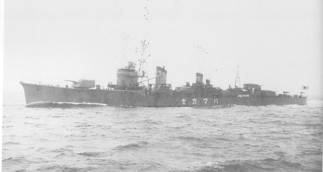 hama02