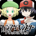 【1月6日のゲームレビューをいっき読み！】カツアゲモンスター ブラック＆ブラック（カツモン2） ★3.5 ／ Templar 2048 ★4.0 ／ TAP BLADE ★3.5 ／ クリッフィージャンプ ★3.5の画像
