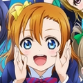 『ラブライブ!』×『MY DESIGN』みんなで思い出つくろう!キャンペーンでクリアファイルが当たる!の画像