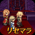 【1月7日のゲームレビューをいっき読み！】リセマラ勇者-RPG風放置ゲーム- ★4.0 ／ Action of Mayday: Pet Heroes ★3.5 ／ プリズンブレイクアウト ★3.0 ／ 森のスイーツ屋さん　～アプリコット編～ ★3.0の画像