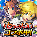 ストラテジーRPG『輝星のリベリオン』x『七つの大罪』コラボ実施!赤き魔神を倒してエリザベスとホークが手に入る!の画像