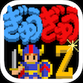 【1月8日のゲームレビューをいっき読み！】ぎゅうぎゅうダンジョンZ ★4.0 ／ Plants War 2 ★4.0 ／ ファーストタクティクス ★4.0 ／ 激ムズタワー崩しパズル ★4.0 ／ きかんしゃトーマス ： レース・オン！ ★3.0の画像
