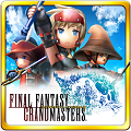 『ファイナルファンタジーグランドマスターズ』200万DL突破！ログインするだけで貰える「アダマンタイト」、「マテリガ」、「獣人貨」プレゼントキャンペーン開始の画像