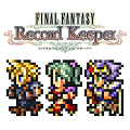 『ファイナルファンタジー レコードキーパー』、『メビウス ファイナルファンタジー』とコラボ開始！メビウス FFの主人公「ウォル」が仲間に！の画像