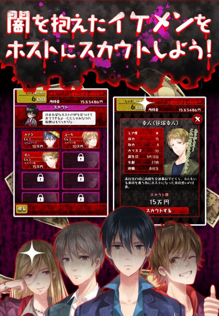 img_87055_4