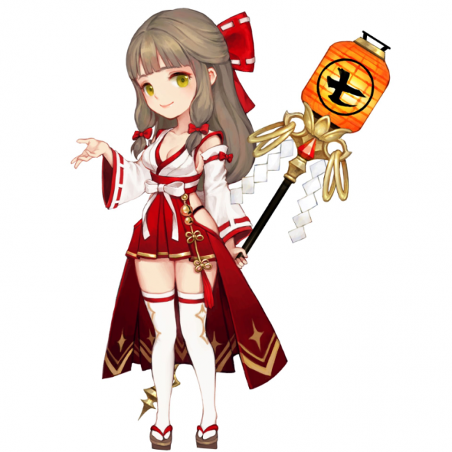 karin