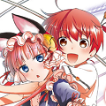 【「紅殻のパンドラ」まとめ】沼倉愛美さん、沼倉愛美さんが主演でEDも歌ってる！原案・士郎正宗×漫画・六道神士の近未来バディアクション「紅殻のパンドラ」が遂にアニメ化！なのでちょっとまとめてみた！の画像
