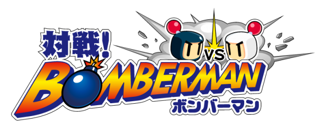 logo_bmv_chara