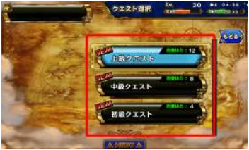 ranking2